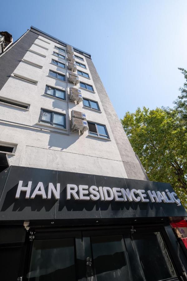 Han Residence Halic イスタンブール エクステリア 写真